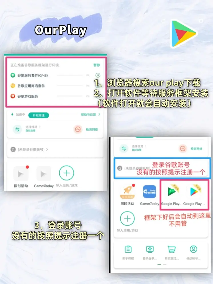 开云手机官网截图1